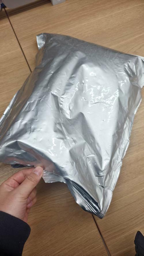 沈阳防锈包装材料有限责任公司
